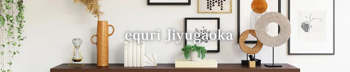 equri jiyugaoka